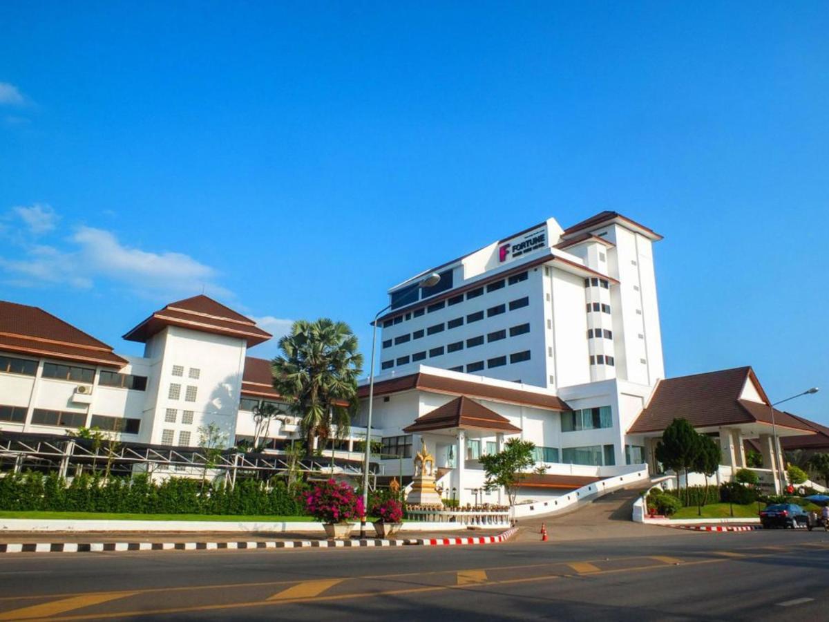Fortune River View Nakhon Phanom
